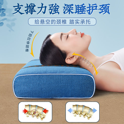荞麦枕头护颈椎助睡眠官方旗舰店成人专用硬枕头中药单人睡觉家用 - 图2