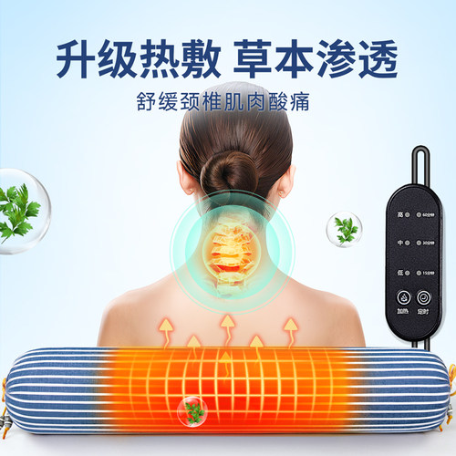 颈椎专用枕头护颈椎助睡眠荞麦圆形圆枕反弓圆柱决明子糖果护颈枕 - 图2