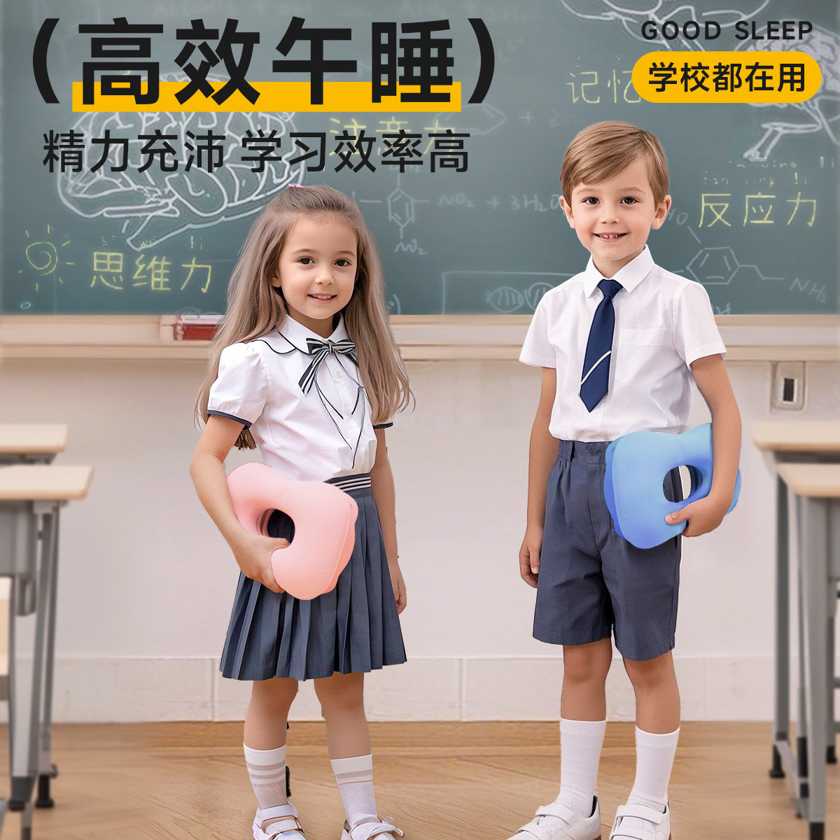 图5