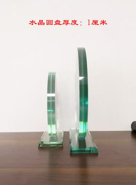 毛主席摆件青年老年头像 毛爷爷水晶桌面客厅办公室书房摆饰 礼品