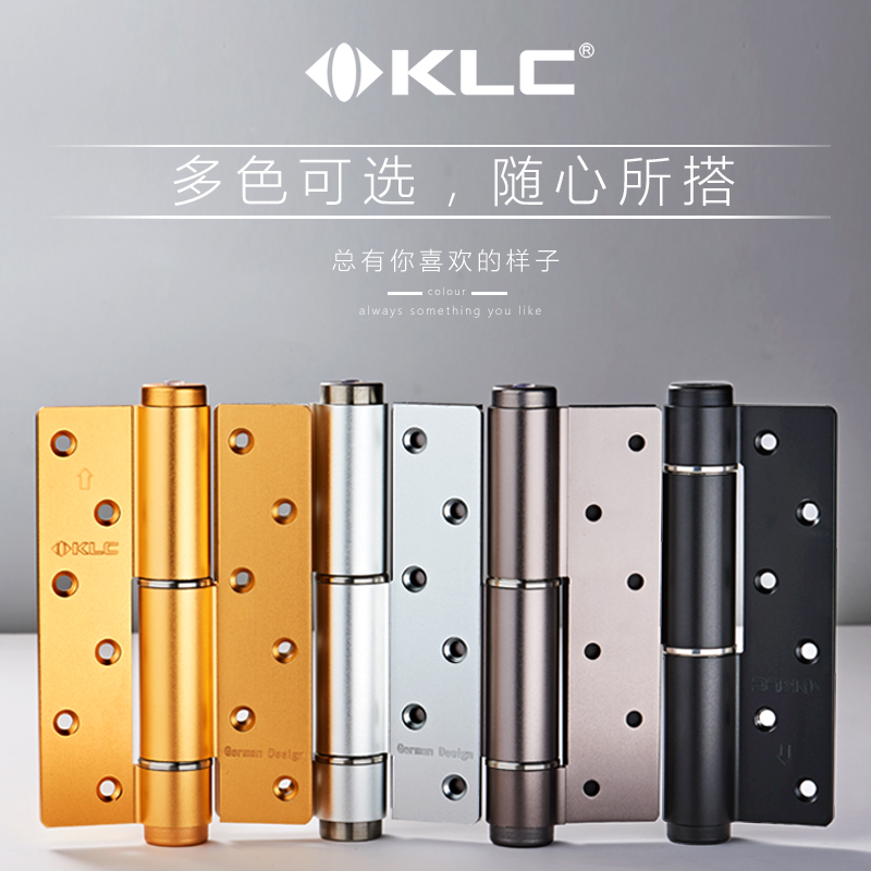 KLC黑色隐形门液压合页弹簧合页闭门器自动关门铰链活页一副 - 图0