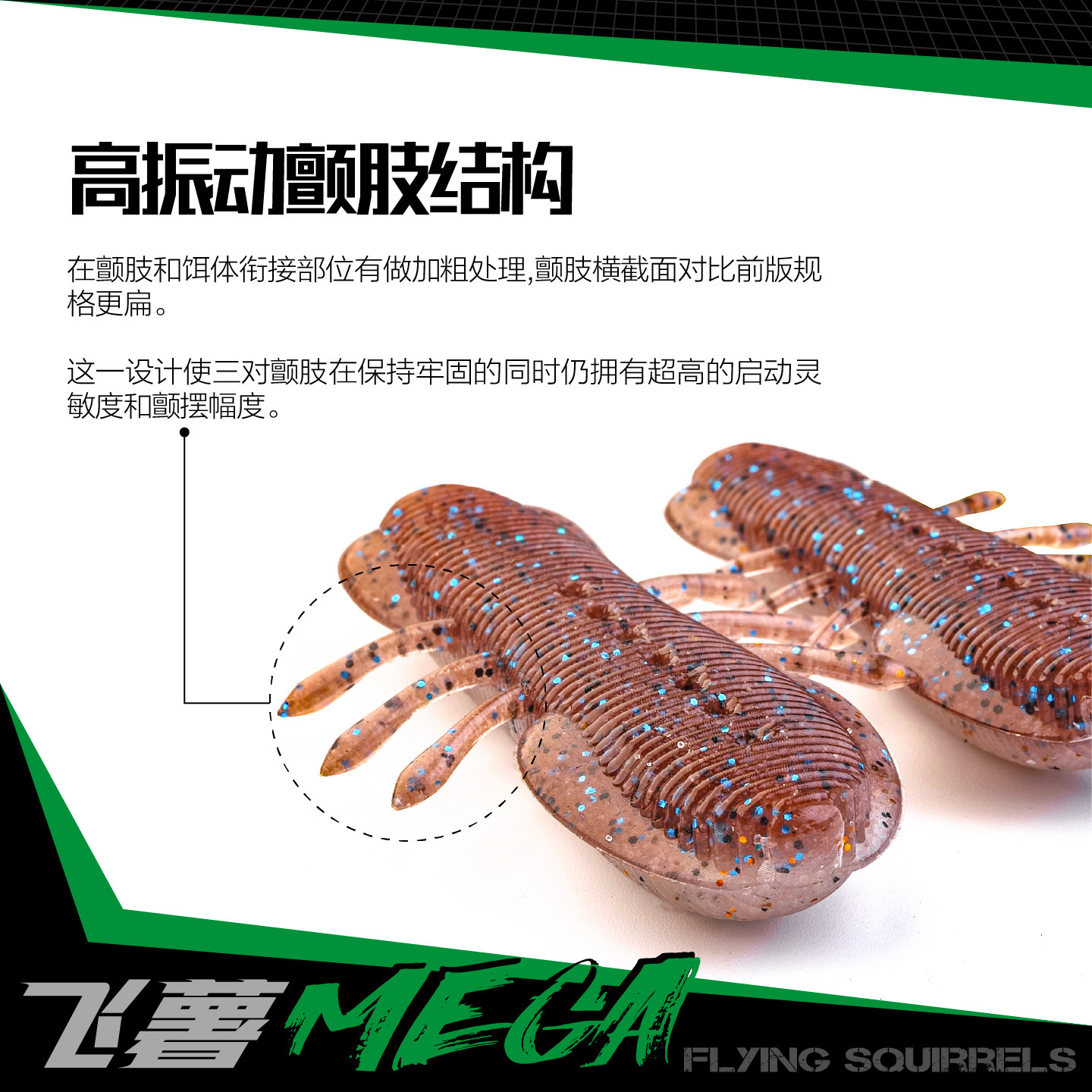 鸦语飞薯土豆软饵缓沉滑翔千钓虫无铅软虫曲柄钩黑坑鲈鱼鳜鱼飞鼠,淘宝优惠券,粉丝福利购,淘宝优惠卷