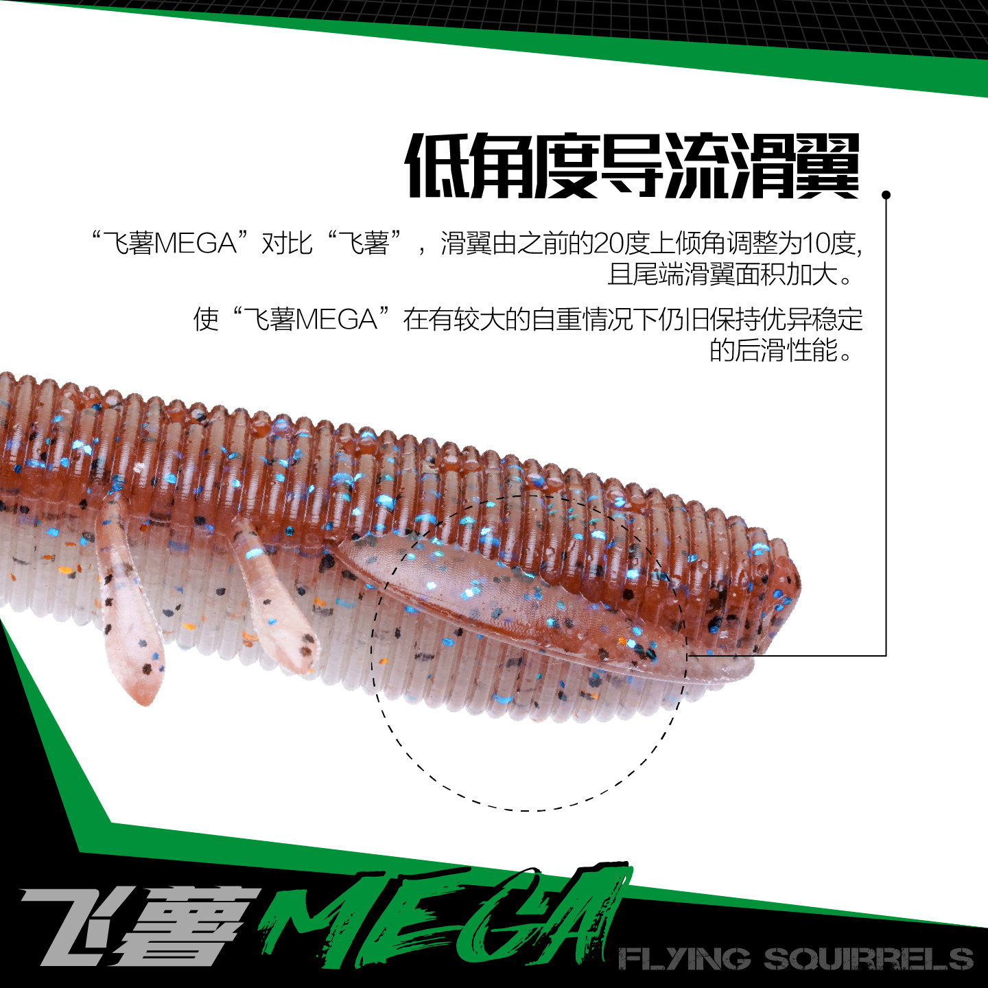 鸦语飞薯土豆软饵缓沉滑翔千钓虫无铅软虫曲柄钩黑坑鲈鱼鳜鱼飞鼠,淘宝优惠券,粉丝福利购,淘宝优惠卷