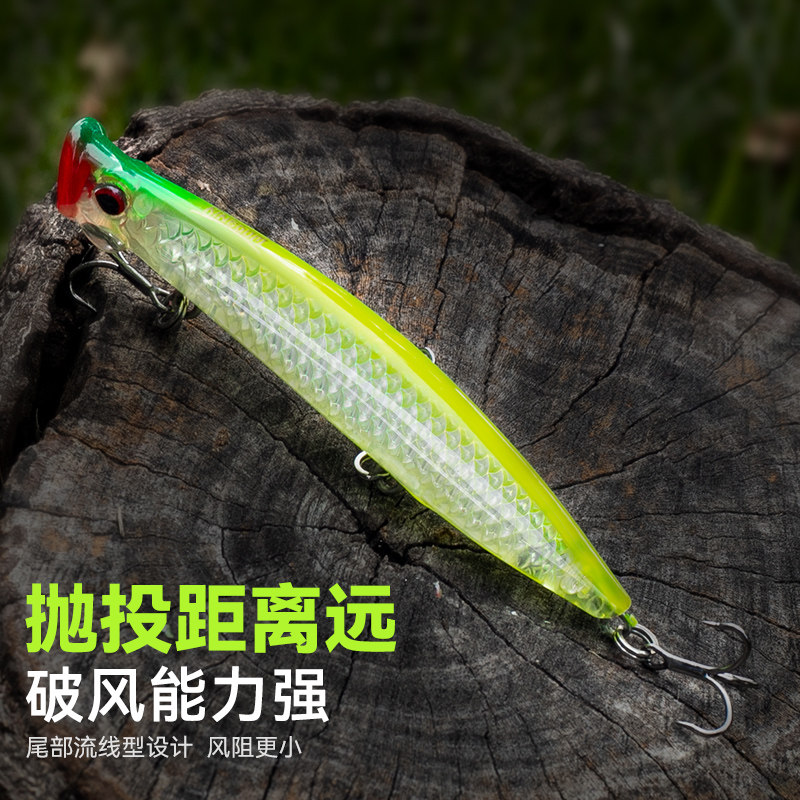 国王路亚饵3D幻影波爬水面系路亚饵远投淡水鲈鱼翘嘴鱤鱼假饵,淘宝优惠券,粉丝福利购,淘宝优惠卷