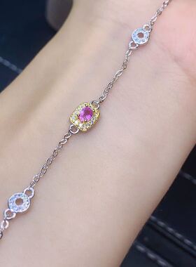 新款无烧帕帕拉恰手链小巧精致银