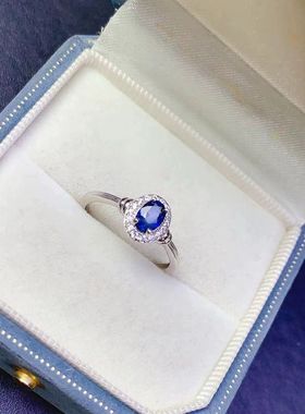 天然蓝宝石戒指 金镶成色 高净度 主石4*6mm925银镀金开口戒