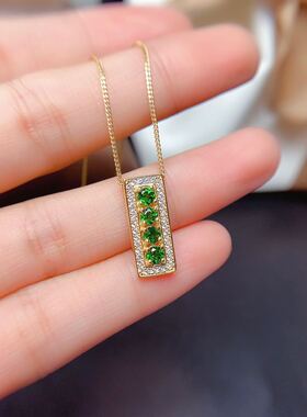 透辉石高净度镀黄金精工镶嵌吊坠