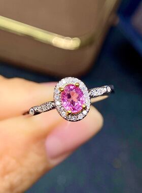 无烧帕帕拉恰粉蓝银精工镶嵌戒指