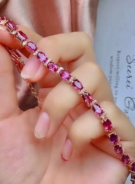 天然镁铝石榴石手链主