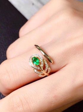 银镀金天然高净度主石祖母绿戒指
