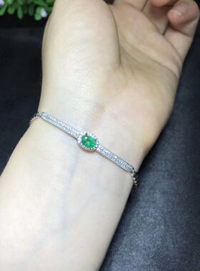 银镶天然祖母绿手链手镯简约时尚