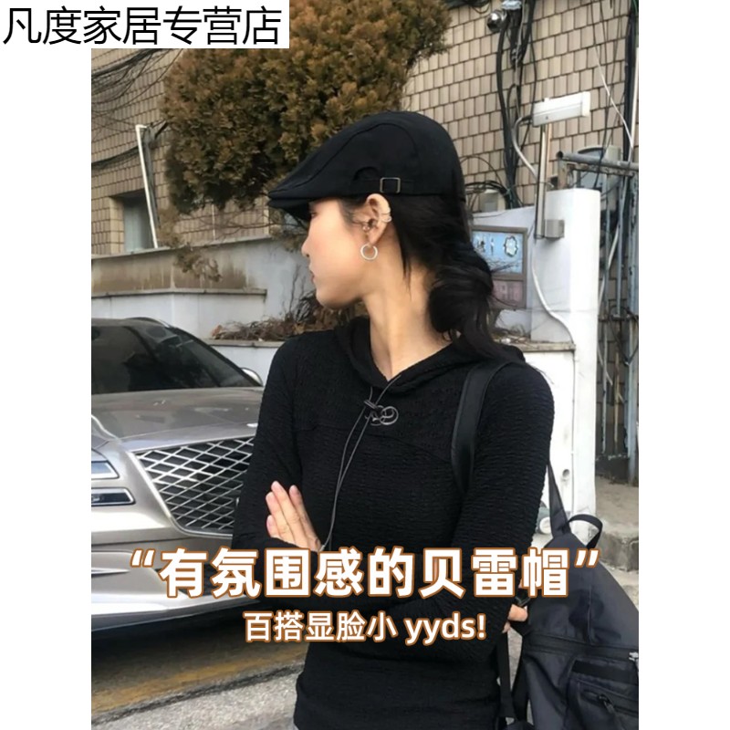 日系工装帽子女春夏复古前进帽黑色贝雷帽秋冬艺术画家帽鸭舌帽男