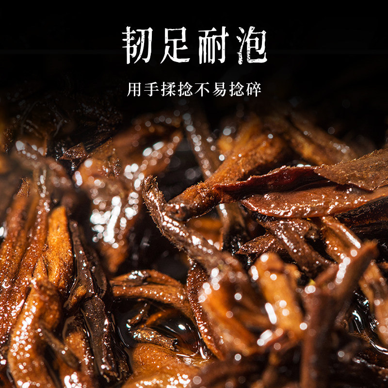 2010年冰岛普洱茶熟茶砖茶云南西双版纳临沧陈香古树茶茶叶250克