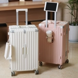 Вместительный и большой универсальный чемодан подходит для мужчин и женщин, 26 дюймов