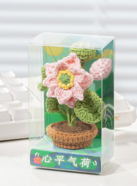 心平气和好运连连荷花莲花手工治愈情绪稳定电脑桌面工位小摆件
