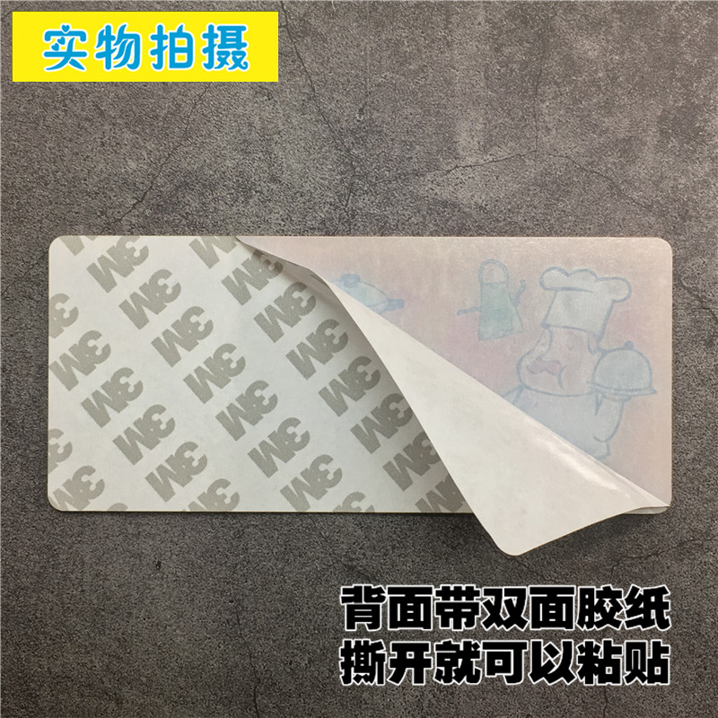 勤拿少取杜绝浪费亚克力标识牌适量取餐珍惜粮食文明用餐提示标牌 - 图2