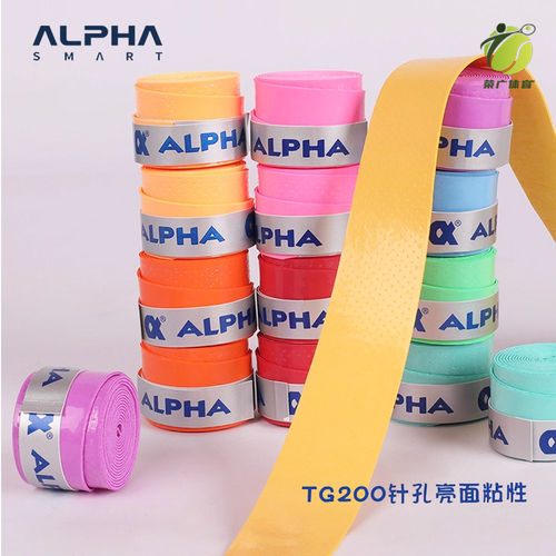 阿尔法AlphaTG200粘性网球羽毛球手胶吸汗带防滑球拍柄皮缠绕带 - 图2