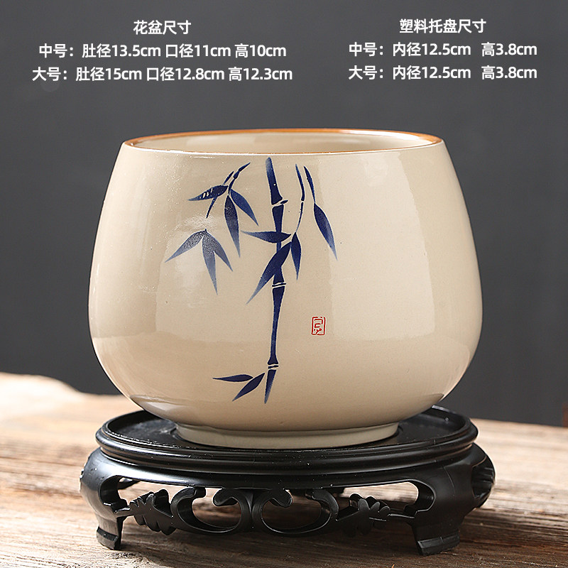 碗莲睡莲铜钱草专用水培花盆大小号水养绿植缸大口径陶瓷器皿家用,淘宝优惠券,粉丝福利购,淘宝优惠卷