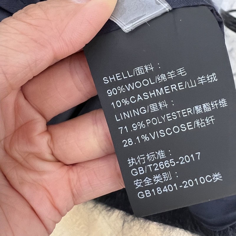 2025秋冬新款防风立领羊毛羊绒双面呢短款大衣设计感外套女腰带款,淘宝优惠券,粉丝福利购,淘宝优惠卷