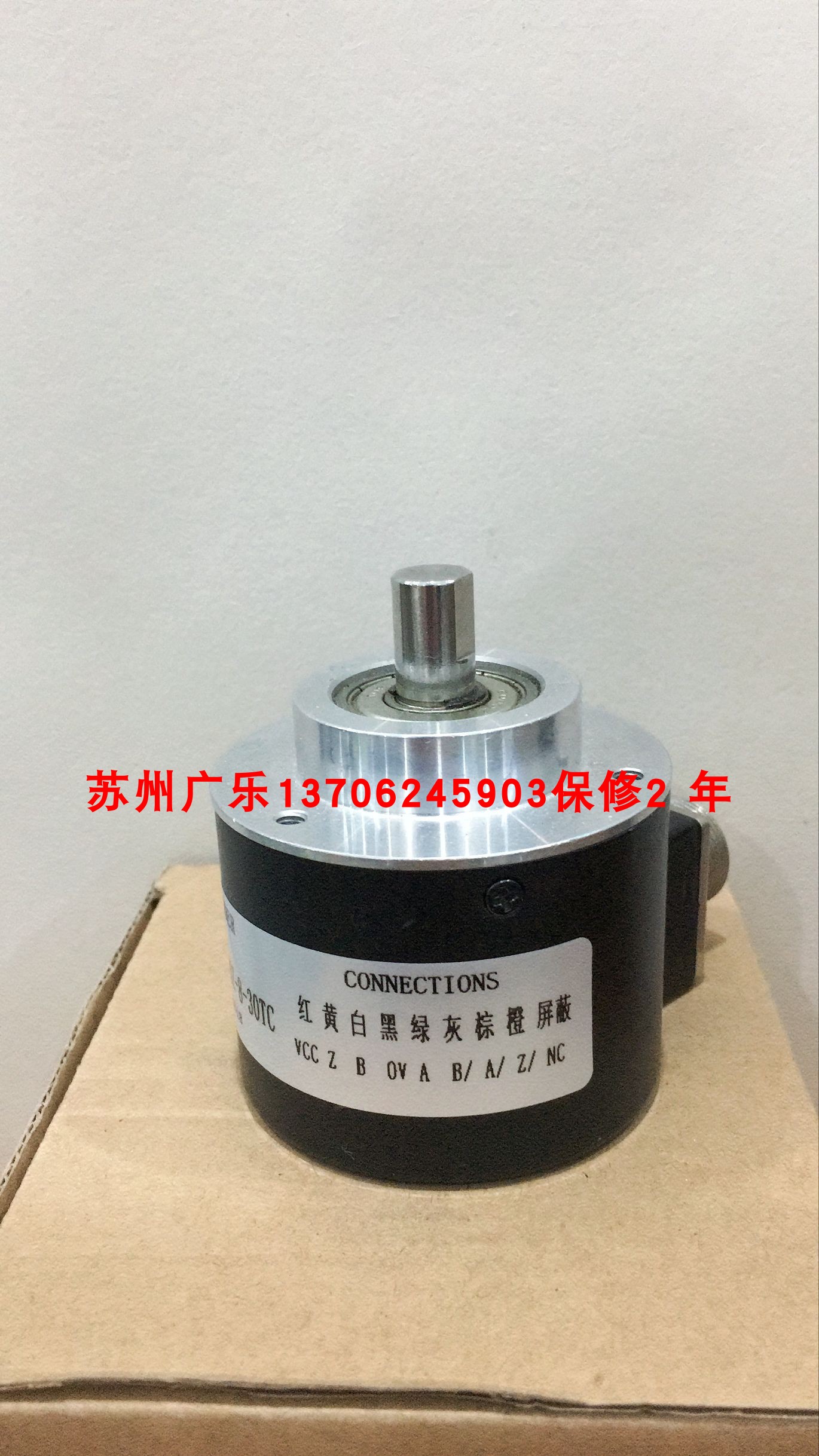 EAX60RE10LB-4096-10-30V-4-20MA W6A-36SN-5215-G13041编码器 - 图0