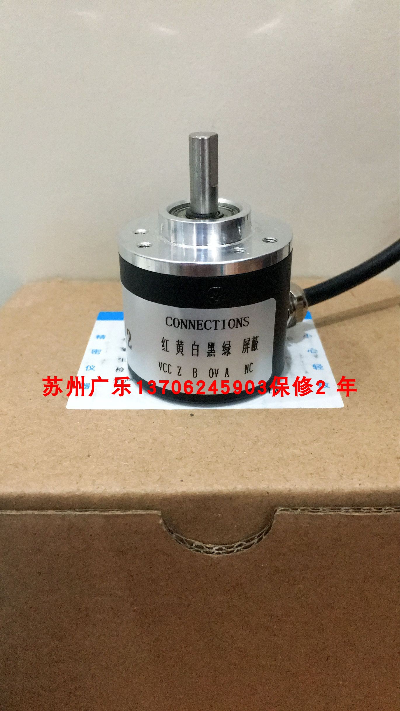 BLM4065G59100G3R065JHD BGE 25-E-0852.2760.00编码器 - 图0