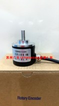 OVF-2048-2MD OVF-2048-2MD M38S6-600-GKR-2 M38S6-600-GKR-2 S3806G2-1000-24NPN differential encoder