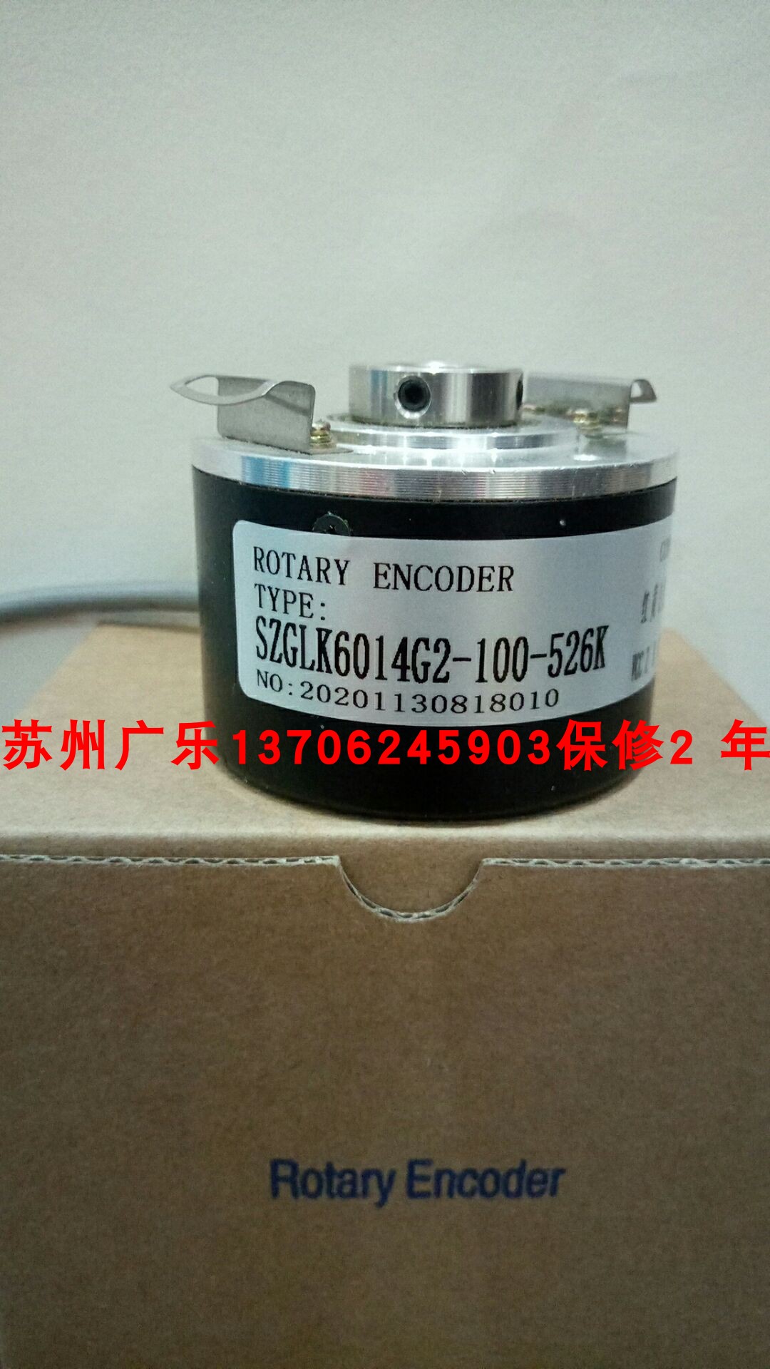 EB58K14-H6PR-4096 CK58-H-150ZCU415RL3/S521 编码器 - 图2