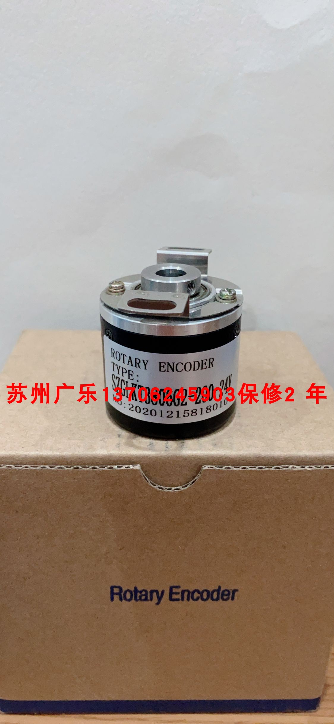 SZGLKT3806G2-200-24V 4412 ZZU4809-M01G1024BZ2-4P5L 编码器 - 图0