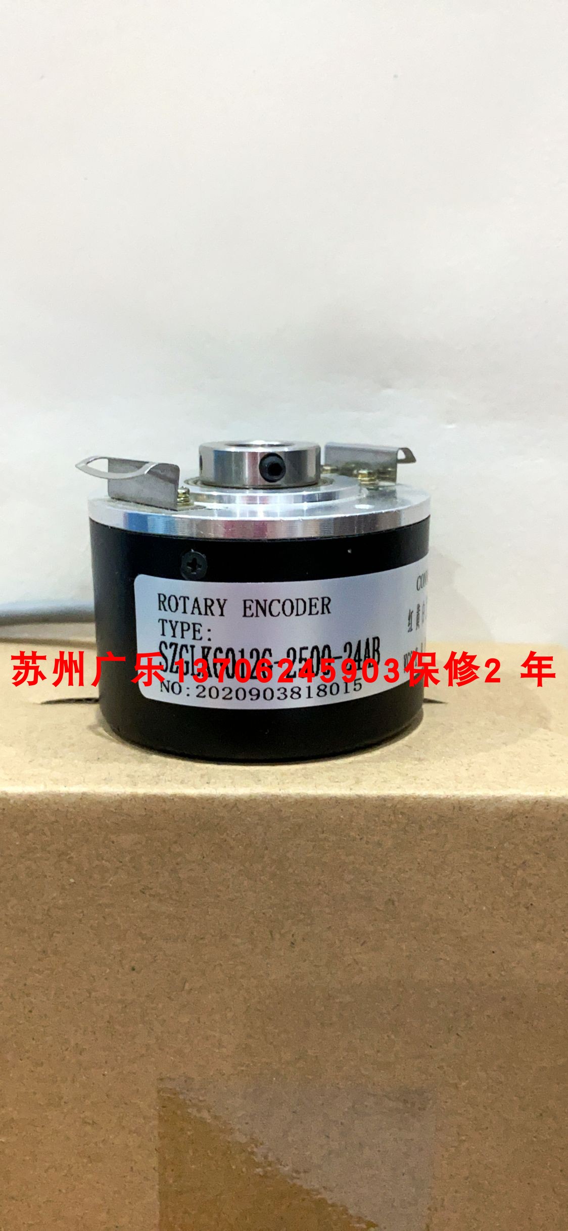 861900220-9-30V-2048 CK61-Y-3600ZCU210L0.5/S738A编码器 - 图3