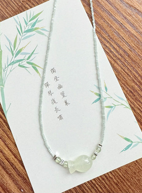 鱼清欢-小众新中式天然岫玉小鱼925银项链手链幸运考研上岸女配饰