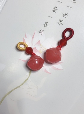 原创天然女士玉髓莲蓬铃铛福瓜提溜吊坠手镯项链挂件diy手工配件