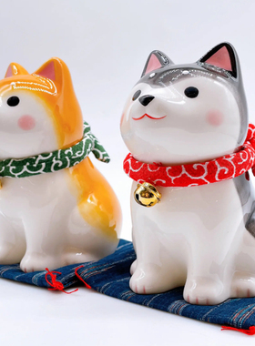 日本进口药师窑柴犬摆件招福礼物