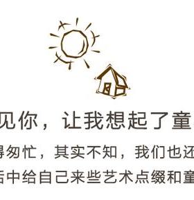 日本进口相框摆台银手工装饰