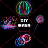 Световая палочка, дорожная супер яркая игрушка, 100 шт