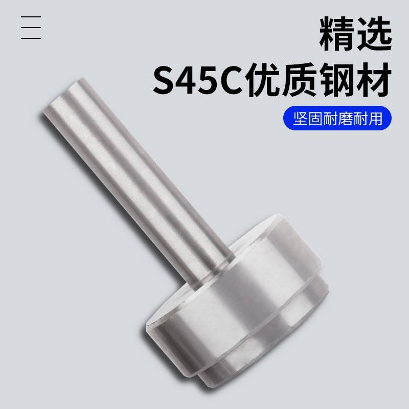 唧咀料嘴单托浇口套A/B型灌料嘴塑胶进料头Ø10/12/16/20*50~150,淘宝优惠券,粉丝福利购,淘宝优惠卷