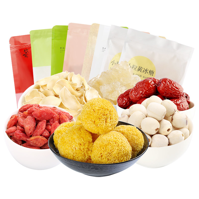 盛耳 银耳莲子百合红枣枸杞羹1250g冰糖银耳羹红枣汤材料干货组合,淘宝优惠券,粉丝福利购,淘宝优惠卷