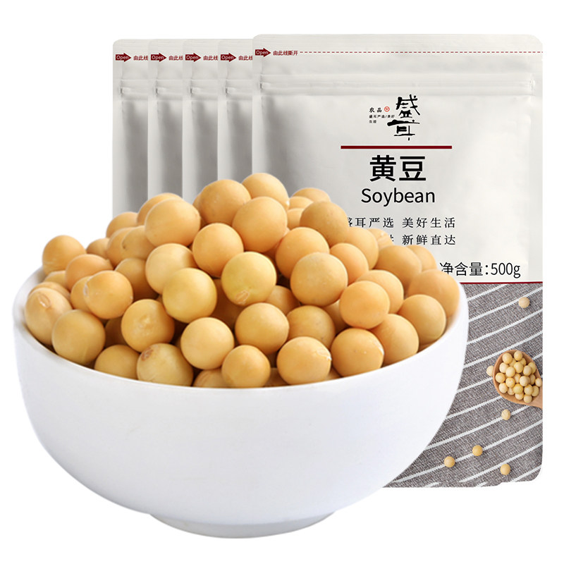 盛耳5斤非转基因打豆浆东北大豆 盛耳黄豆