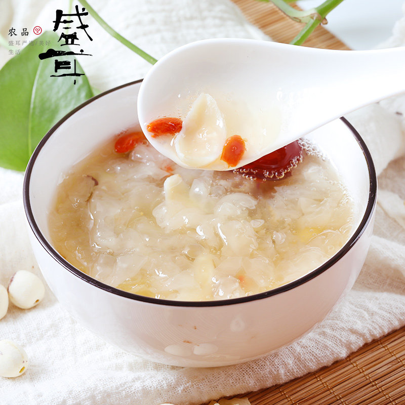 盛耳银耳莲子蜜枣羹汤料包广式汤料煲汤食材炖汤包靓汤料调料包_虎窝淘