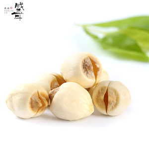 250g建宁白莲子干货