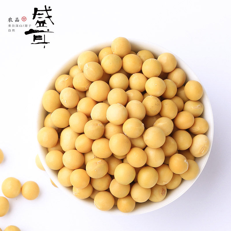 盛耳有机320g*3袋装东北小黄豆粗粮 盛耳黄豆