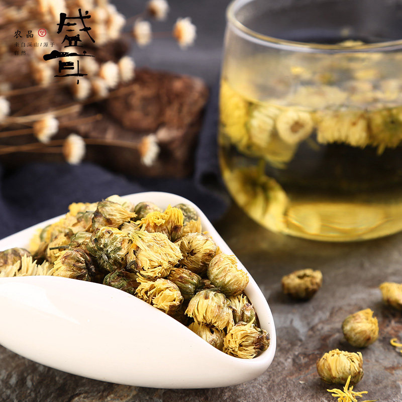 盛耳45g/瓶清香怡人佳品胎菊花茶 盛耳代用/花草茶