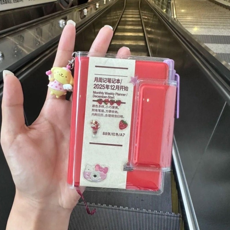 2026年简约a7日程计划本学生月周打卡工作手帐笔记日记事磁吸本子,淘宝优惠券,粉丝福利购,淘宝优惠卷