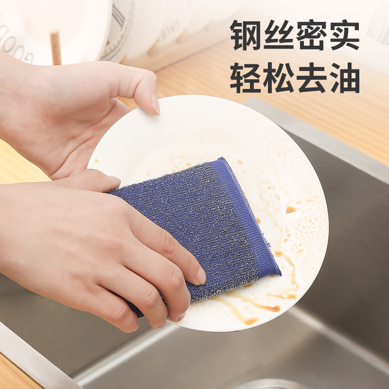 刷碗布百洁布钢丝海绵擦洗碗布洗刷大王刷锅海绵厨房双面家用清洁 - 图0