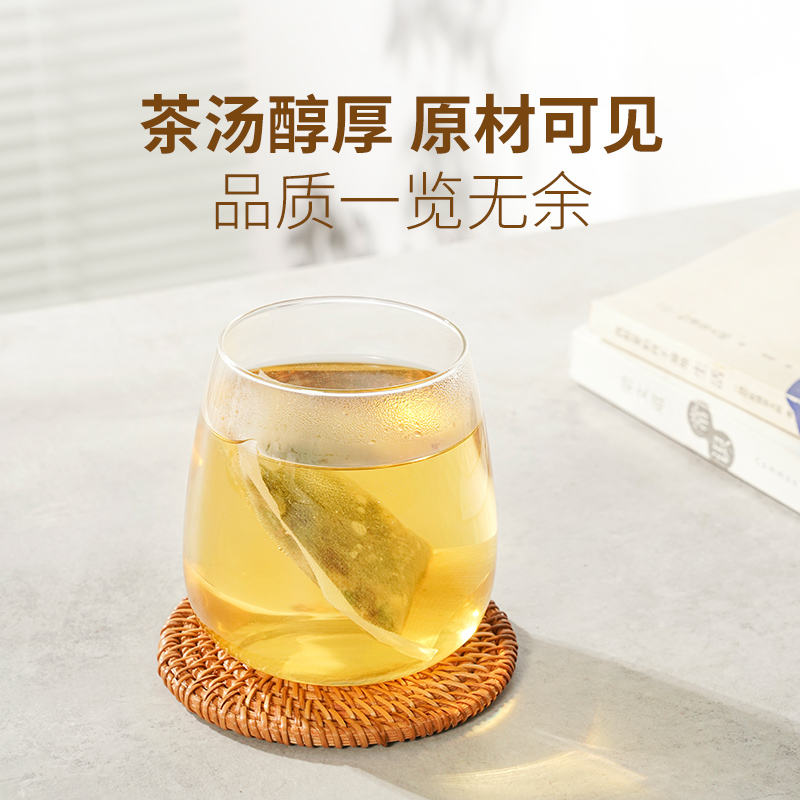 以美養生茶玉米須桑葉苦蕎茶玉米須茶官方正品_以美養生茶旗艦店_茶