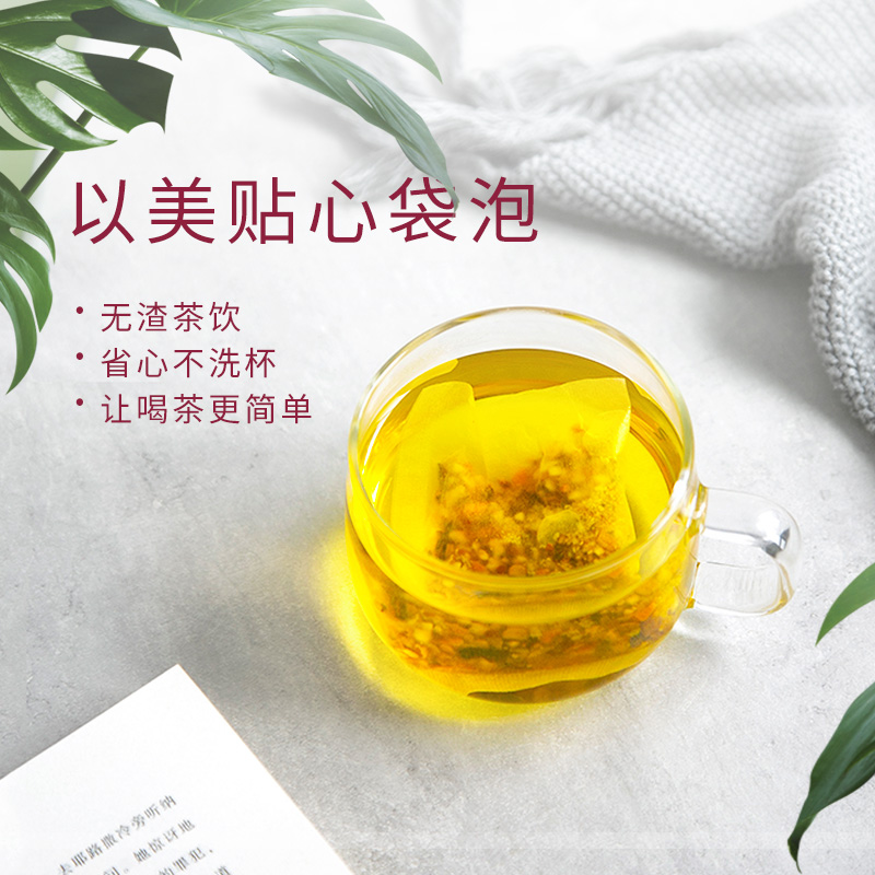 以美养生茶红豆薏米芡实茶赤小豆（距到期还有6个月介意勿拍）-图1