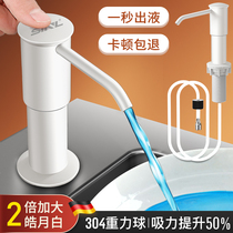 Wash Precision Press Taker Soap Dispenser Kitchen Sink With Press Extension Tube God Instrumental Vegetable Basin Pool Detergent Bottle