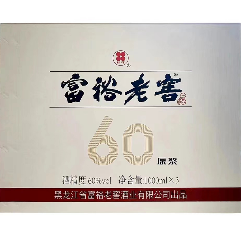 富裕老窖 原浆白酒 浓香型优级60度1升 黑龙江粮食酿造固态发酵 - 图1