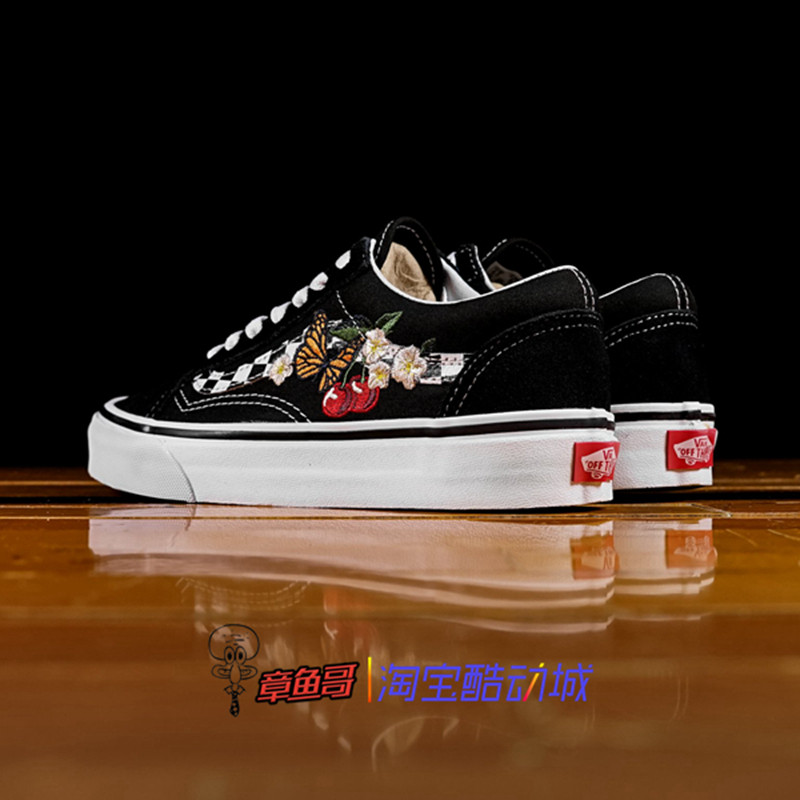 vans butterfly cherry