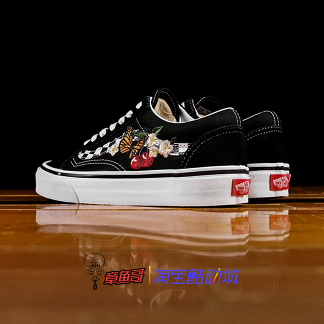 vans with butterfly and cherry