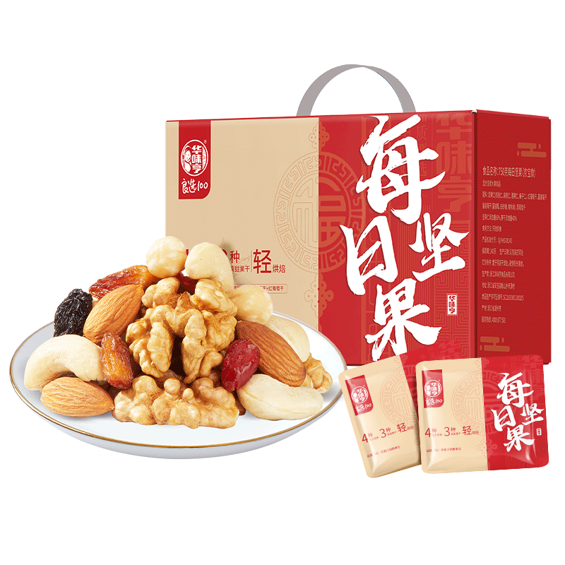 【华味亨_每日坚果系列750g】健康混合干果仁孕妇零食礼盒